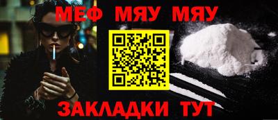 каннабис Чебоксары