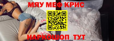 а пвп мука Усть-Илимск