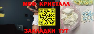 а пвп мука Усть-Илимск