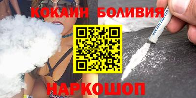 а пвп мука Усть-Илимск