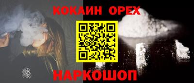 Альфа ПВП Чапаевск