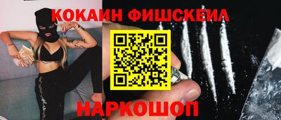 ECSTASY Усть-Джегута