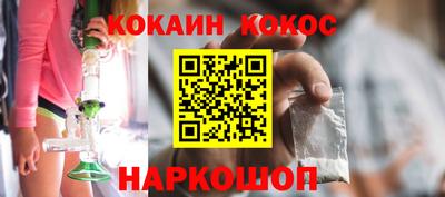 сатива Чебаркуль