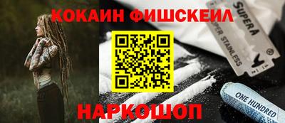 стаф Уссурийск