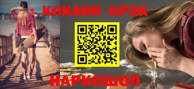 ECSTASY Усть-Джегута