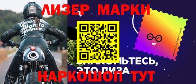 а пвп мука Усть-Илимск