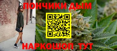 а пвп мука Усть-Илимск