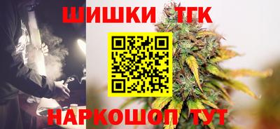 ECSTASY Усть-Джегута