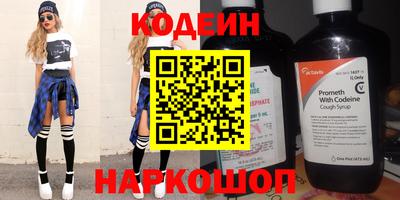 Альфа ПВП Чапаевск