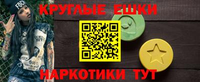 стаф Уссурийск