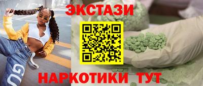 а пвп мука Усть-Илимск