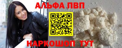 стаф Уссурийск