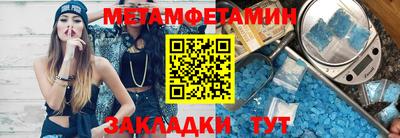 ECSTASY Усть-Джегута