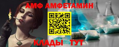 каннабис Чебоксары