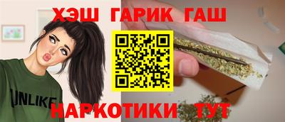 Альфа ПВП Чапаевск