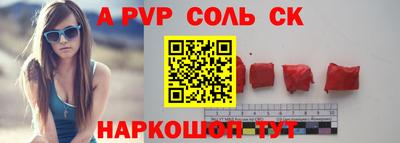 ПСИЛОЦИБИНОВЫЕ ГРИБЫ Шахты