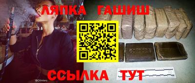 а пвп мука Усть-Илимск