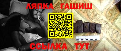 а пвп мука Усть-Илимск