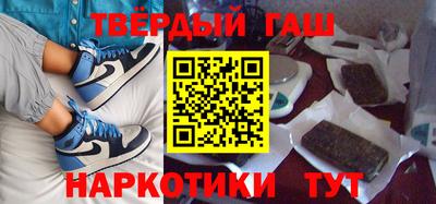 а пвп мука Усть-Илимск