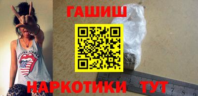ECSTASY Усть-Джегута