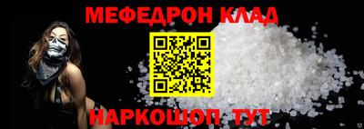 каннабис Чебоксары
