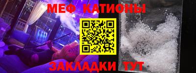 ECSTASY Усть-Джегута