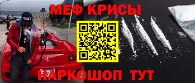 ECSTASY Усть-Джегута