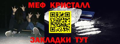 ECSTASY Усть-Джегута