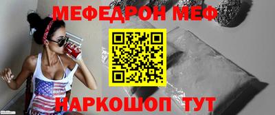 а пвп мука Усть-Илимск
